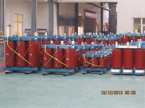 嘉兴SCB12-3150KVA/10KV/0.4KV干式变压器